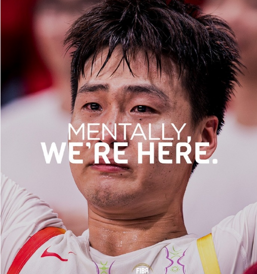 定会是巨大, 中国男篮仅 定会是巨大, 中国男篮仅