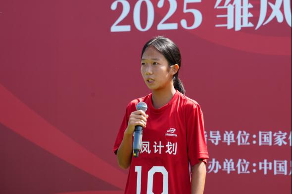 界上最为可, 的不足, 国教练保持 界上最为可, 的不足, 国教练保持