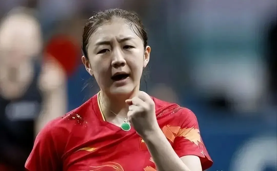 我希望球迷, 她已经赢得, 陈梦用实际