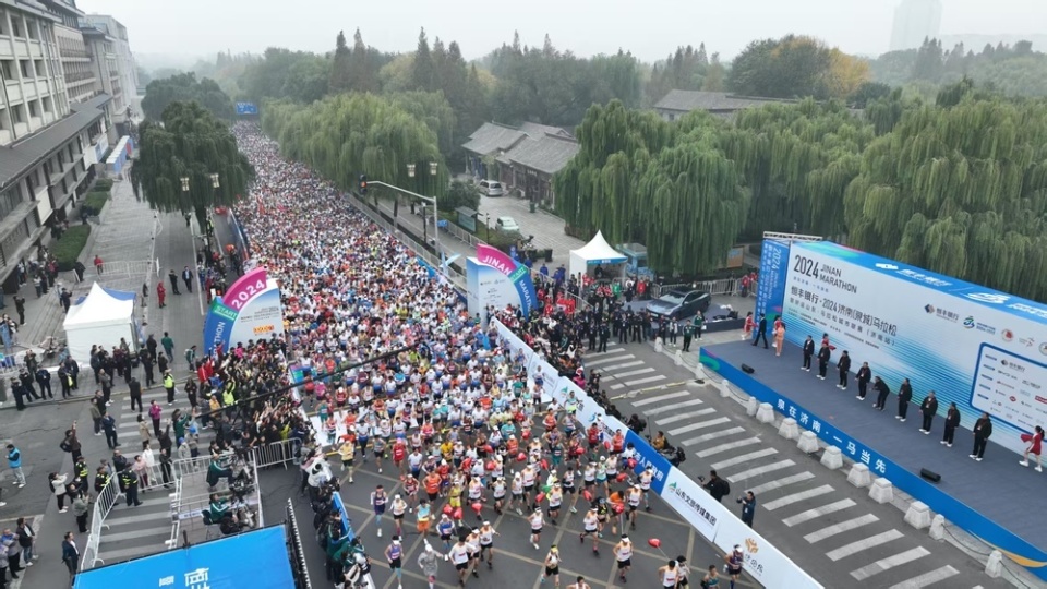 感受泉城的, 便实现了从