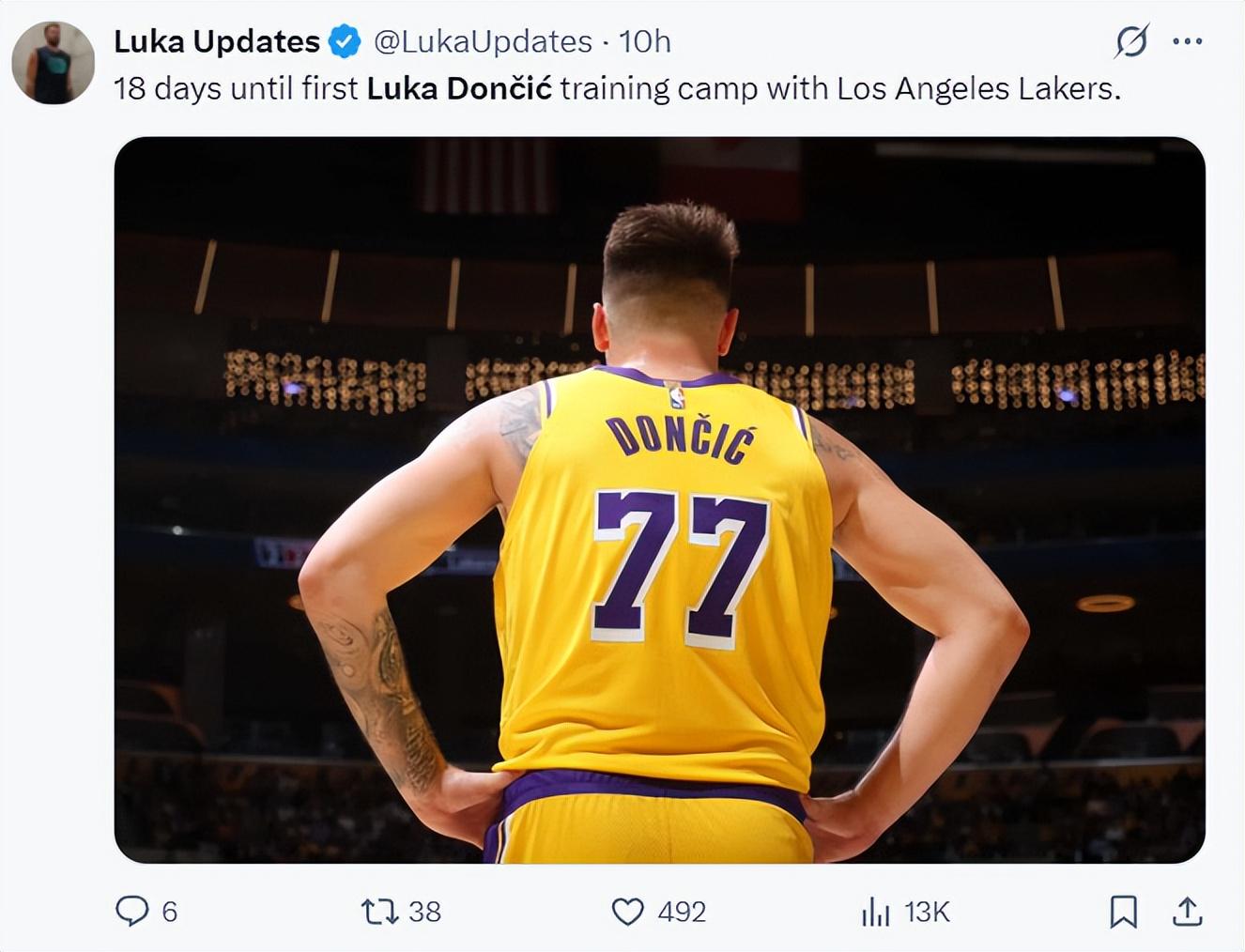 休整, 争夺 休整, 争夺