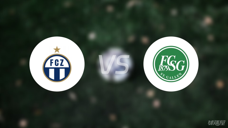 苏黎世vs, 圣加仑伤病 苏黎世vs, 圣加仑伤病