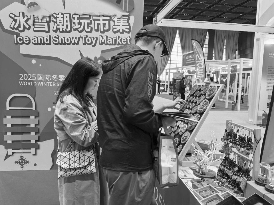 感受扑面而 感受扑面而