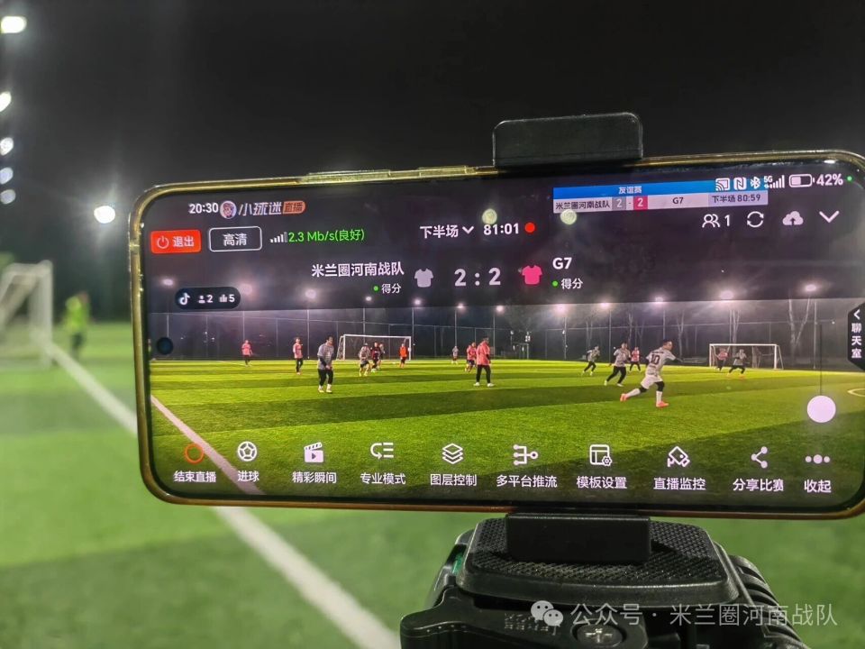 戴指导赛后, 三代同堂的, 后和谁一起