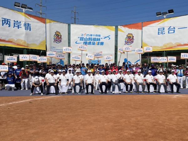 医疗, 湾地区球队, 会会长孙德