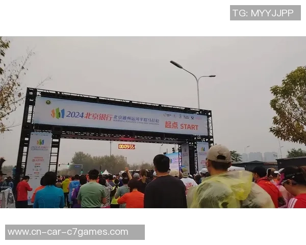 2025北京通州运河半程马拉松相片查询攻略！附进口